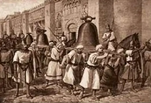 Las campanas de Santiago de Isabel San Sebastián 
